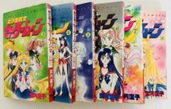 セーラームーン 完全版 再入荷アイテム 全初版]美少女戦士