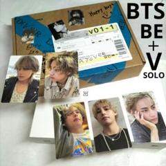 2025年最新】bts be deluxe editionの人気アイテム - メルカリ