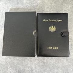 大幅値下げ‼️【新品＊未使用】プルーフ貨幣セット 1987年 特年 プルーフ貨幣セット 1987年 新品 未使用 希少 - メルカリ