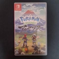 Pokémon Legends アルセウス Nintendo Switch