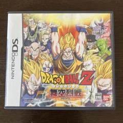 DS ドラゴンボールZ 舞空烈戦 対戦格闘アクションゲーム 悟空ベジータ 鳥山明