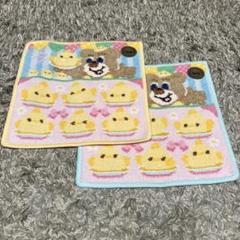 2枚セット　ラブラリー　ニコっとぴよりん　名古屋限定　フェイラー　黄　緑　ピンク 2枚セット ラブラリー ニコっとぴよりん 名古屋限定 フェイラー