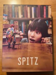 2025年最新】spitz スピッツ 見っけの人気アイテム - メルカリ
