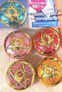 a66未使用★セーラームーン★ツインリップ&スペースタイムリップ a66未使用☆セーラームーン☆ツインリップ&スペースタイムリップ