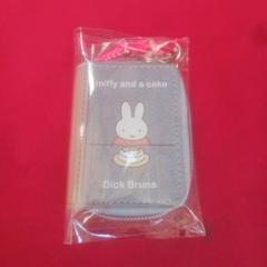 ミッフィー　Dick Bruna　キーケース　ブック型　新品のサムネイル
