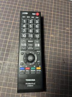 TOSHIBA テレビ用　リモコン CT-90372のサムネイル