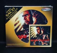 【中古SACD】ヴァンゲリス「ブレードランナー」ハイレゾ 中古SACD】ヴァンゲリス「ブレードランナー」ハイレゾ - メルカリ