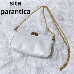 DEUXIEME CLASSE - 【SITA PARANTICA/シータパランティカ】KEY