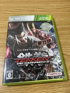 鉄拳タッグトーナメント2 Xbox 360 ソフト