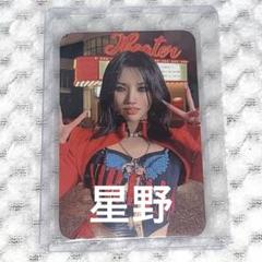 gidle idle i-dle We are makestar 特典 ソヨン Amazon.co.jp: (G)I-DLE two 2 MAKESTAR 特典トレカ ソヨン