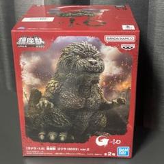 2025年最新】鎮座獣 ゴジラ-1.0の人気アイテム - メルカリ