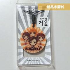 ♯Iui24GZイケメン美男ですねフィギュアマスコット8種 PiNMeN ピンメン #8 シュイ 完成品フィギュア