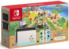 【新品未開封】Nintendo Switch あつまれどうぶつの森