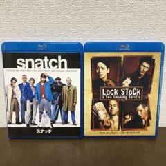 【Blu-rayセット】ロックストック&トゥースモーキングバレルズ + スナッチ