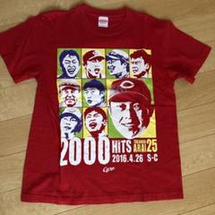 新井貴浩 二千本への道 缶バッチ 新井貴浩 2000本安打記念 広島 カープ Tシャツ Sレッド - メルカリ