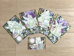 プリパラ 女神のドレスデザイン コーデ