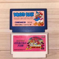 ディズニー ファミコンソフトまとめ売り