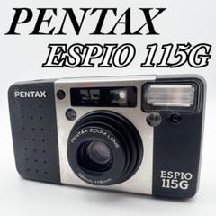 2025年最新】pentax espio 115gの人気アイテム - メルカリ