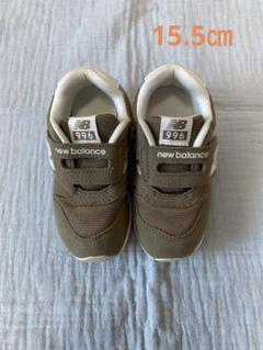 New Balance 996 キッズシューズ ブラウン　15.5㎝