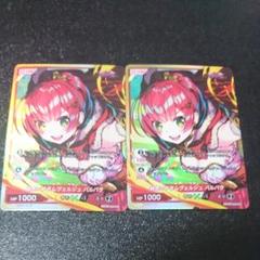 2025年最新】ディヴァインクロス urの人気アイテム - メルカリ