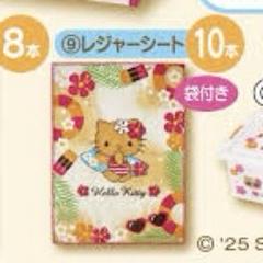 2025年最新】HELLO KITTY レジャーシートの人気アイテム - メルカリ