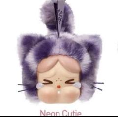 crybaby wild and cutie neon cutie