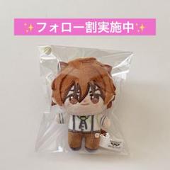 2025年最新】SideM ほわぬいの人気アイテム - メルカリ