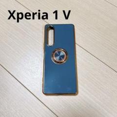 Xperia 1 V ケース リング付き Sony エクスペリア1V
