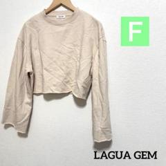 LAGUA GEM レディース ショート丈 トレーナー