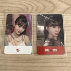 2025年最新】twice yes or yes トレカ モモの人気アイテム