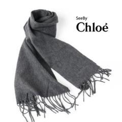 楽天市場】【送料無料□ギフト包装無料】See by Chloe