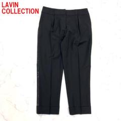 A6499 ランバンコレクション スラックス テーパード ウール 黒 38