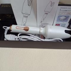 TOSAGE automatic hair curler ホワイトのサムネイル