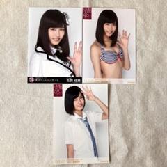 NMB48 TeamBⅡ関連 . 古賀成美 生写真 NMB48 TeamBⅡ関連 . 古賀成美 生写真 NMB48 TeamBⅡ関連 . 古賀