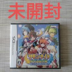 【未開封品】サモンナイト　ツインエイジ～精霊たちの共鳴～　DS用ソフト