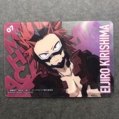 早い者勝ち！！僕のヒーローアカデミクリアビジュアルカード切島鋭児郎！！