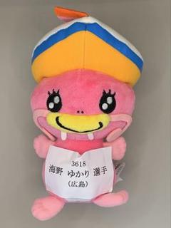 競艇　平高奈菜　サイン入りぬいぐるみ 競艇 平高奈菜 サイン入りぬいぐるみ - メルカリ
