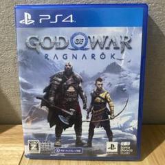 ゴッド・オブ・ウォー ラグナロク スタンダードエディション PS4版
