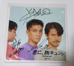 YMO、坂本龍一、高橋幸宏EP11枚セット