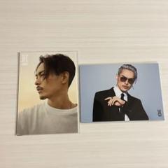 今市隆二 フォトカ セット 今市隆二フォトカード2種セット 三代目 J SOUL BROTHERS STARS