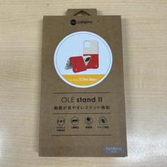 campino OLE stand II iPhone 11 Pro Max用