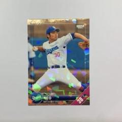 2025年最新】根尾昂 カードの人気アイテム - メルカリ