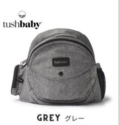 TushBaby ヒョウ柄 ボディバッグ 約450g TushBaby ヒョウ柄 ボディバッグ 約450g - メルカリ