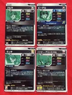 ドラゴンボールスーパーダイバーズ