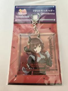 ウマ娘 メガイルミ アクリルキーホルダー 7種セット ジェルティルドンナ ウマ娘 メガイルミ ジェンティルドンナグッズセット - メルカリ