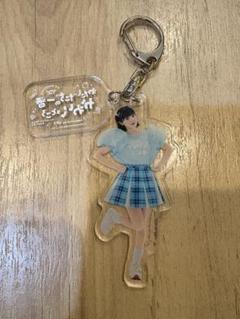 福山梨乃 アクリルキーホルダー