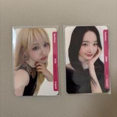 tripleS seoyeon yooyeon VIP特典 QR未使用