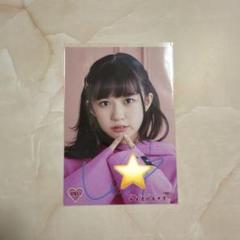 小久保柚乃 生写真 サイン