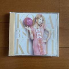 Koda Kumi 3 SPLASH CD&DVDセット