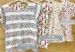 UT 花柄Tシャツ 100 110 リバティー エピスデザイン4枚セット